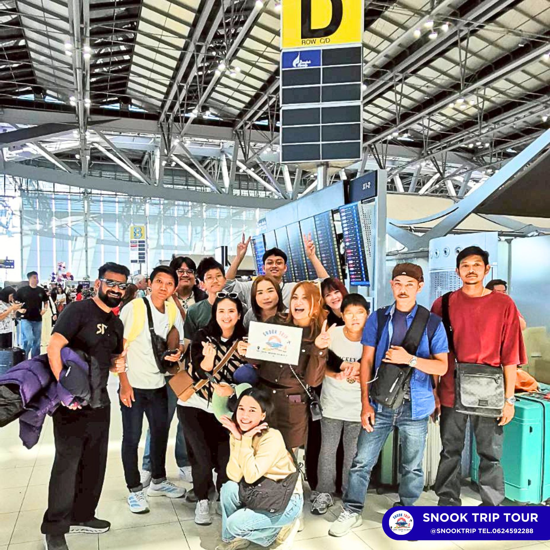 รีวิวทริปเฉิงตู คุณมัทนี และ พนักงาน เดินทาง 11-15 เม.ย.69