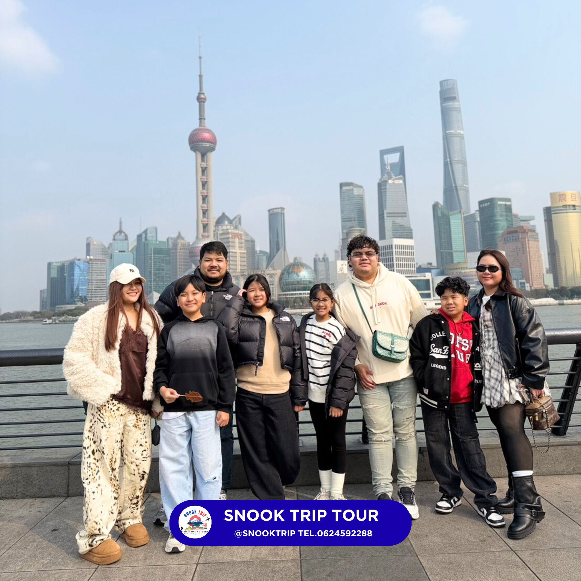 รีวิวทริปเที่ยวสองเมือง ปักกิ่ง เซี่ยงไฮ้   Universal Studios Beijing และ Shanghai Disneyland