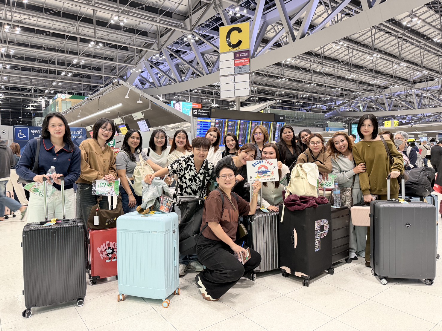 รีวิวทริปเฉิงตู กับ บริษัท ไทยยูเนี่ยนไวร์ จำกัด เดินทางเมื่อวันที่ 16-20 เมษายน 2569