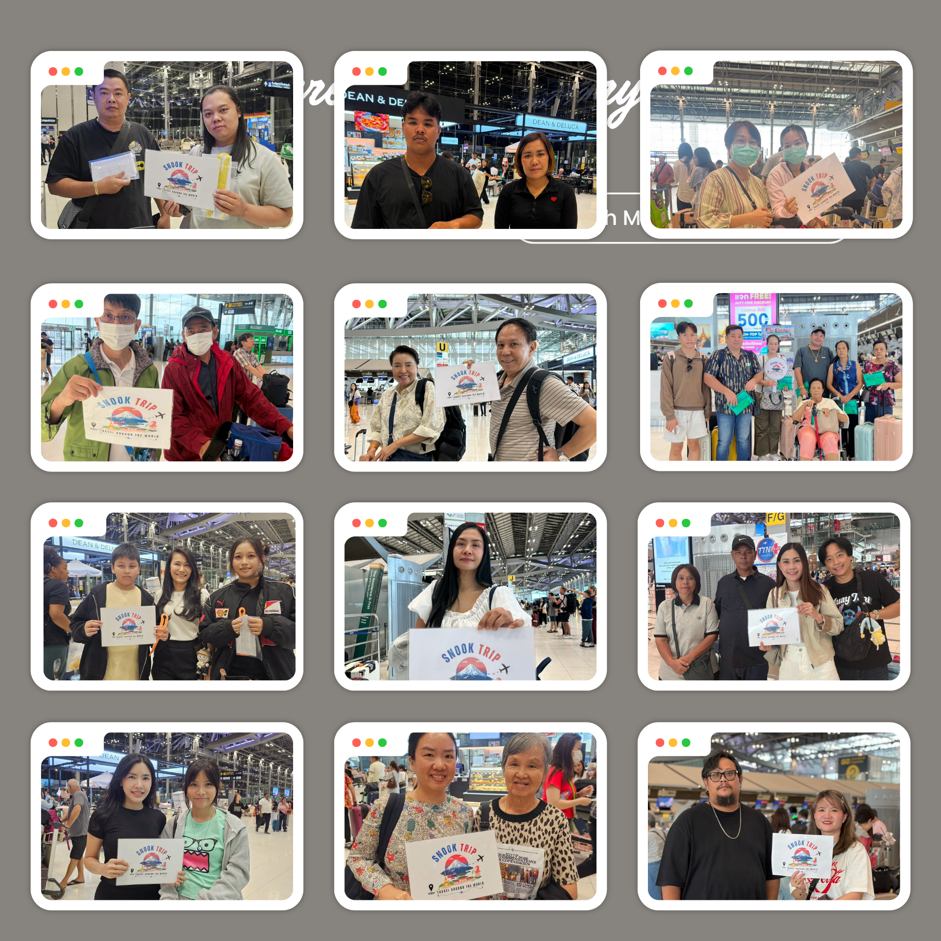 ภาพส่งทริป (บางส่วน) เดือน กรกฎาคม 2569