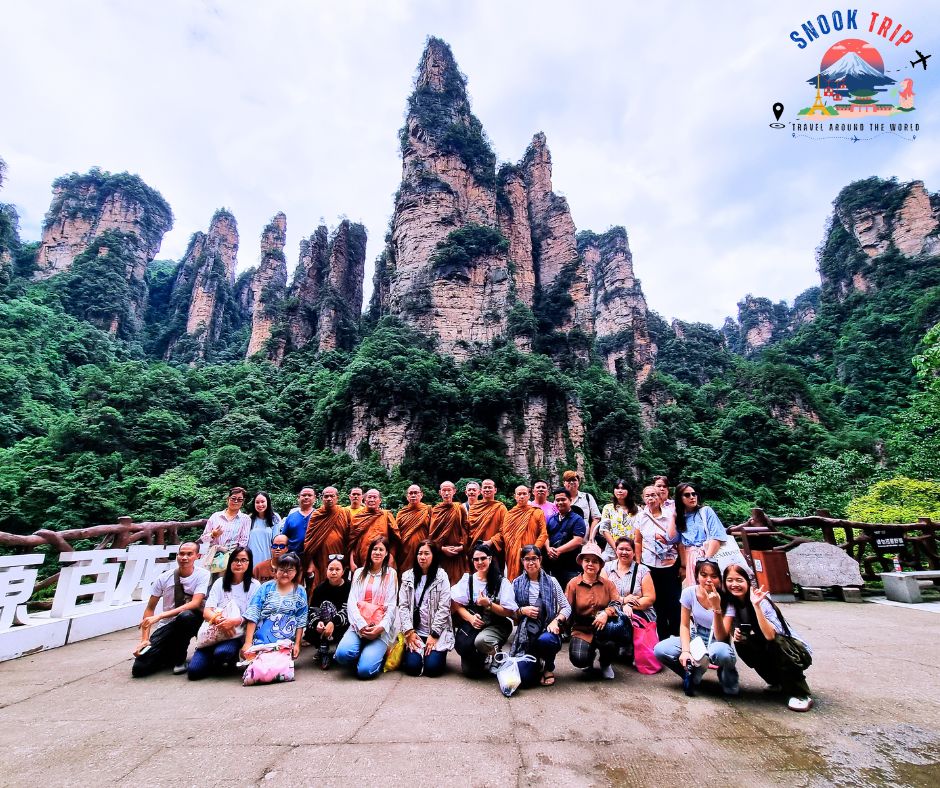 กรุ๊ปจีน : เมืองหยีชาง จางเจียเจี้ย ประตูสวรรค์ ฝูหรงเจิ้น (QW)